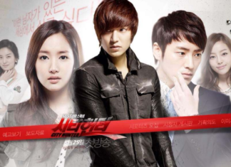 Descubriendo los Misterios del dorama coreano «Cazador de la Ciudad»